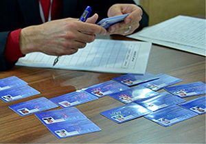 فرار مالیاتی ۱۵ هزار میلیارد تومانی بواسطه کارت بازرگانی!